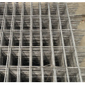 Galvanised Steel Bar Welded Wire Mesh